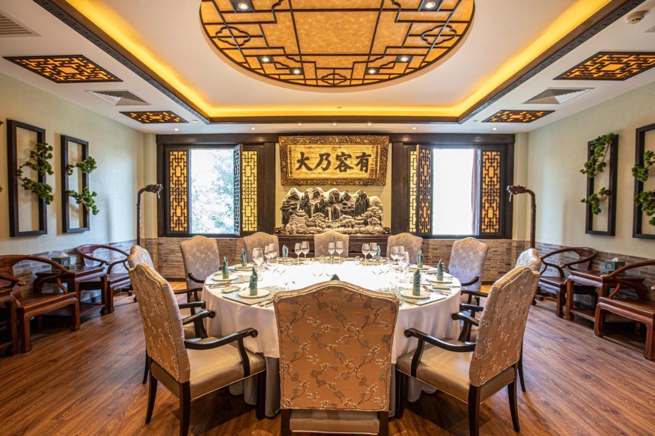 Beijing Palace International Hotel Exterior photo
