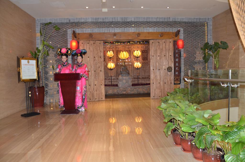 Beijing Palace International Hotel Exterior photo